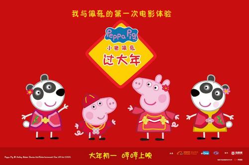 西南大学育才学院毕业证样本